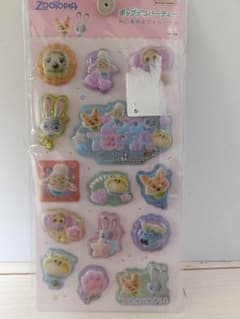 ズートピア ポップデコパーティー わたあめカプセルシールのサムネイル