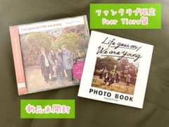 Life goes on/We are young Dear Tiara盤のサムネイル