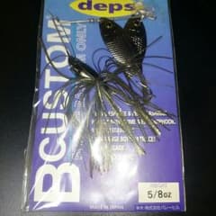 deps  Bcustomのサムネイル