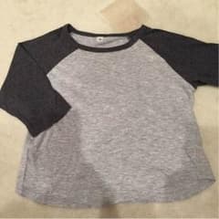 無印シンプル90❤️のサムネイル