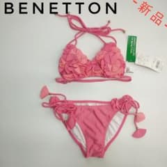 【定価14300円】ベネトン フラワーモチーフ三角ビキニ PK フォロワー様は割引可能‼️】ベネトン フラワーモチーフ三角ビキニ PK