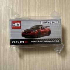 トミカ GT-R NISMO日産オンライン バイブラントレッド - メルカリ