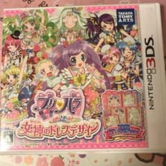 プリパラ めざめよ!女神のドレスデザインのサムネイル