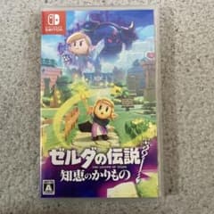 ゼルダの伝説 知恵のかりもののサムネイル