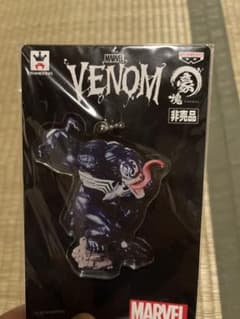 MARVEL VENOM アクリルキーホルダー 豪塊のサムネイル