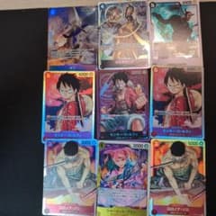 ワンピースカードゲーム まとめ売りのサムネイル
