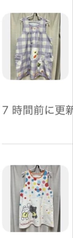 ひまわり様のサムネイル