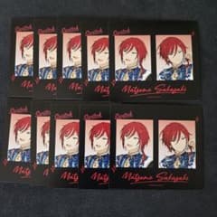 あんスタ 証明写真 カード 逆先夏目
