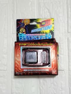 中古】デジモンペンデュラムCOLOR 3 NIGHTMARE SOLDIERS - メルカリ