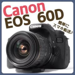 自撮りOK✨Canon EOS 60D✨デジタル一眼レフカメラ✨スマホ転送OK
