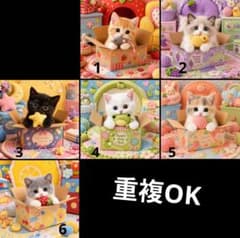 商品オーダー用 猫パネル - メルカリ