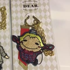 DEAR. 山田涼介 キャラクターキーホルダーのサムネイル