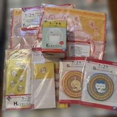 一番くじ ちいかわ みんなでラーメン グッズセットのサムネイル