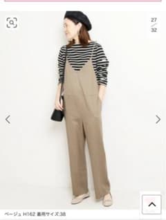 スローブイエナ　キャミソールオールインワンのサムネイル