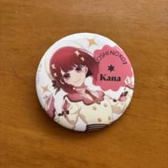 推しの子缶バッジ 有馬かな - メルカリ