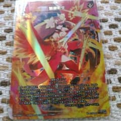 輪廻転生　WIXOSS (中古)のサムネイル