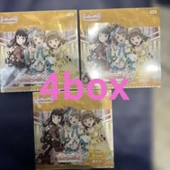 ラブライブ！ オフィシャルカードゲーム 初版 4BOX シュリンク付き