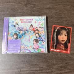 HAPPY BOUNCE BIRTHDAY CANDY TUNE CD 新品のサムネイル