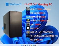 X'SALE★i7-3820/GTX1080Ti搭載/ゲーム,配信,編集等 i7-7740X/GTX1080 Ti 爆速GAMING PC/#377 - メルカリ