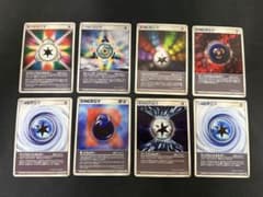 特殊エネルギーカード レインボーエネルギー スクランブルエネルギー他