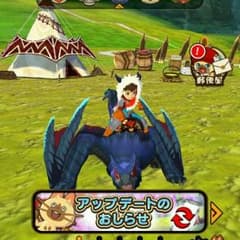 オトモン ナルガクルガのサムネイル