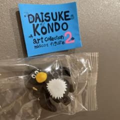 Daisuke Kondo ペンギン マスコットフィギュア 2のサムネイル