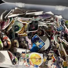 ねこ様専用のサムネイル