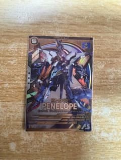 機動戦士ガンダム アーセナルベース ペーネロペー Uのサムネイル