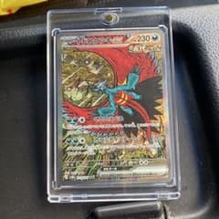 トドロクツキex SAR SV8a テラスタルフェスex 218/187 - メルカリ