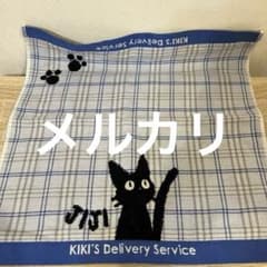마녀의 배달 서비스 지지 타월 파랑