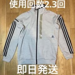 adidas アディダス ジャージ ジャケット グレーのサムネイル