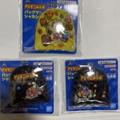 パックマン　シャカシャカチャーム　2種 3つセット