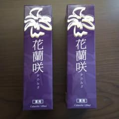マイケア 薬用育毛剤 花蘭咲 120mlのサムネイル