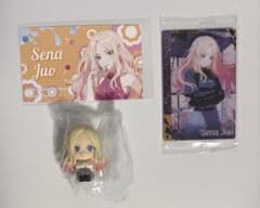 十王星南　まちぼうけ　チュッパチャプス　ウエハースのサムネイル
