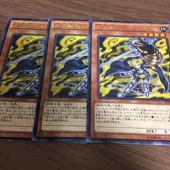 遊戯王 十二獸モルモラットのサムネイル