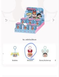 Powerpuff Girls Blossom ぬいぐるみマスコットのサムネイル