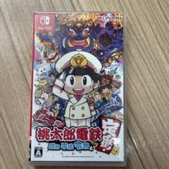 桃太郎電鉄 ～昭和 平成 令和も定番！ Nintendo Switch 桃鉄のサムネイル