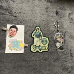 阪神タイガース 佐藤輝明 8 グッズ 3点セット - メルカリ