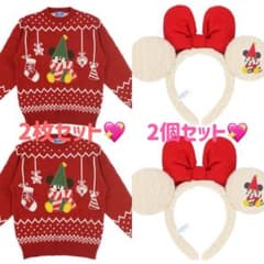 さとみん様専用のサムネイル