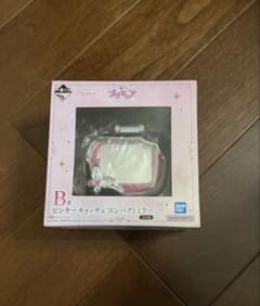 이치 반 쿠지 프리큐어 Shining moment B상