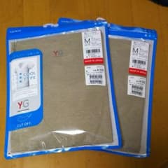GUNZE 脇パッド付きVネックTシャツのサムネイル