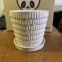 観葉植物　鉢カバー　陶器製　受け皿付きのサムネイル