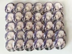 暁山瑞希 缶バッジ セット 痛バ プロセカ 星2 初期 m88195195717_1.jpg?1757912007