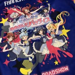 ゾンビランドサガ 久光スプリングス　ユニフォームシャツ（説明必読） ゾンビランドサガとの限定コラボシャツ先着5,000名様にプレゼント