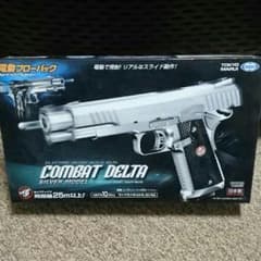 電動エアガン COMBAT DELTAのサムネイル