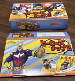 ヒーローズチップ2 プライズ箱 (空箱です)のサムネイル