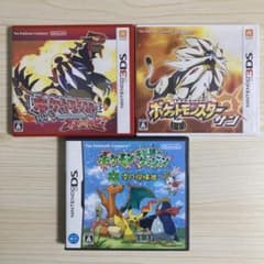 ポケモン DSソフト まとめ売り - メルカリ