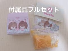 MoMoスクイーズ ミニシリーズ サクサク チキンレッグ - メルカリ