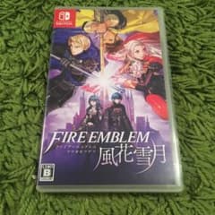 【値下げ！】ファイアーエムブレム 風花雪月 通常版のサムネイル