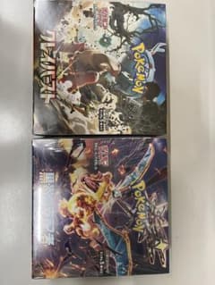 ポケモンカードクレイバースト、黒炎の支配者のサムネイル